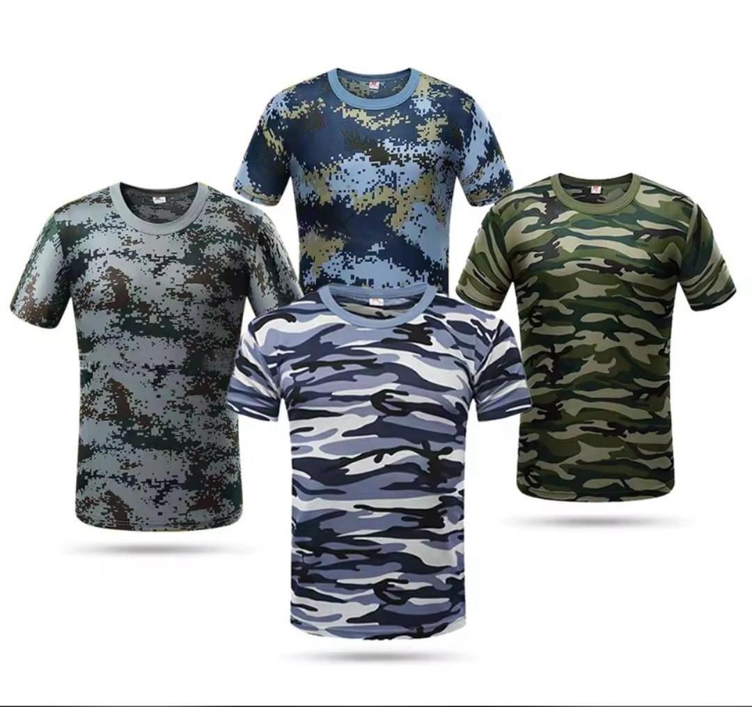 Military Comouflage Tshirt
