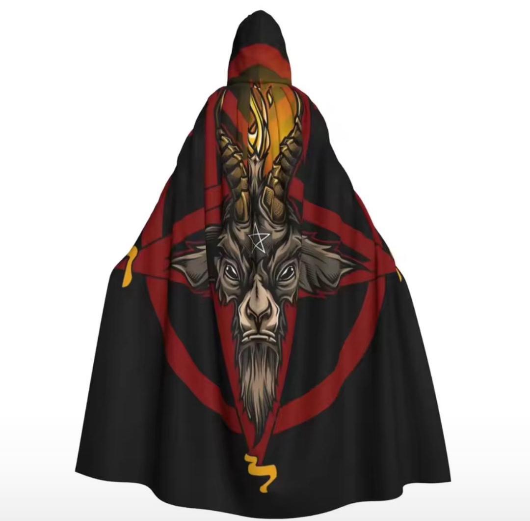 Illuminati Hoodie