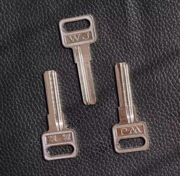 House key - Image 2