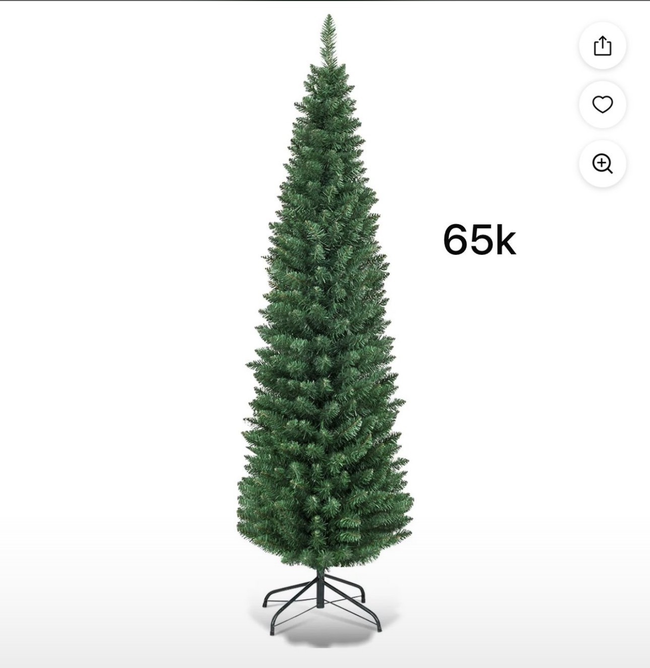 6ft Tall Christmas Tree